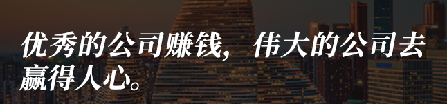微信图片_20200813112317